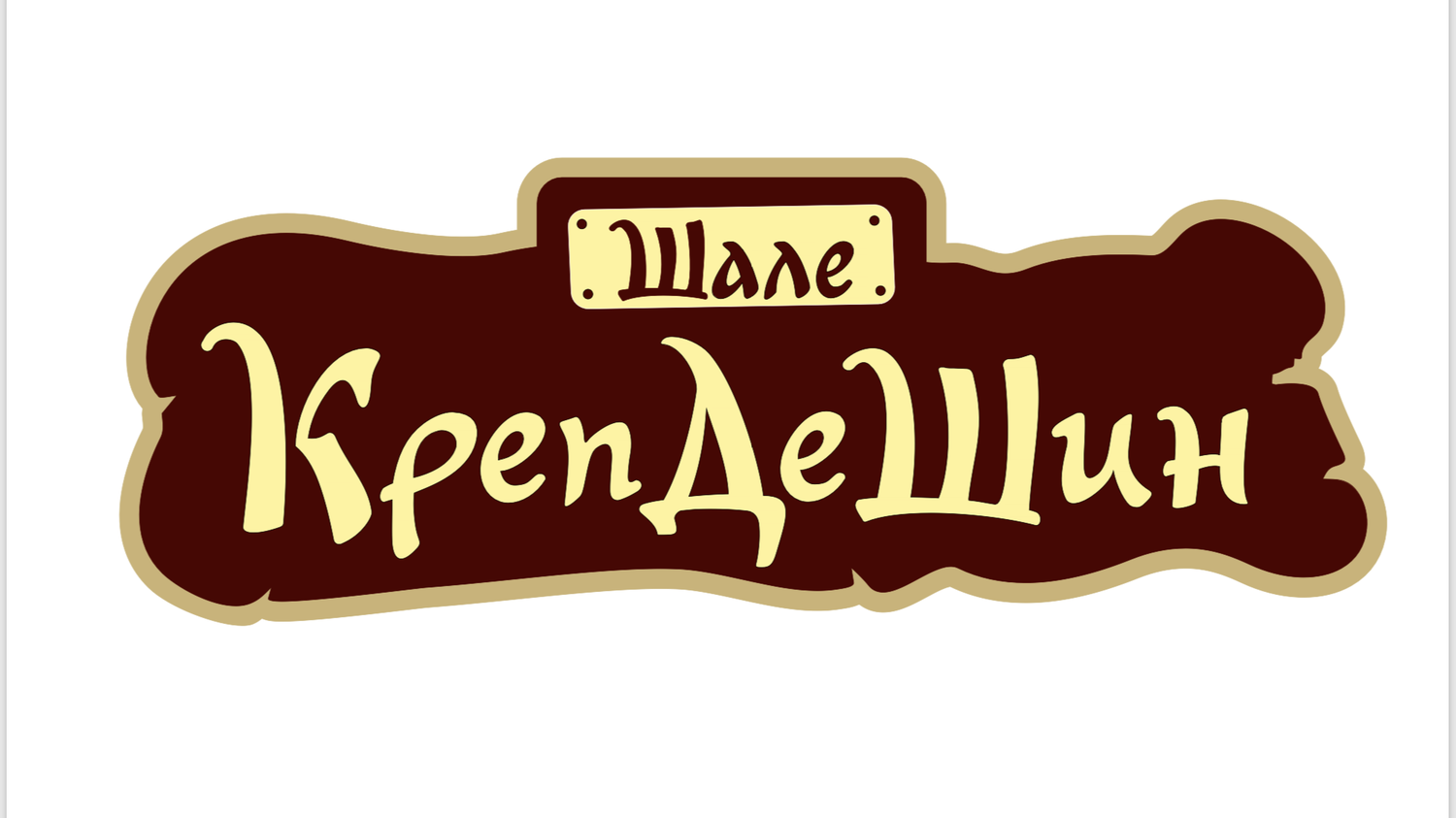 Chalet CrepDeChine