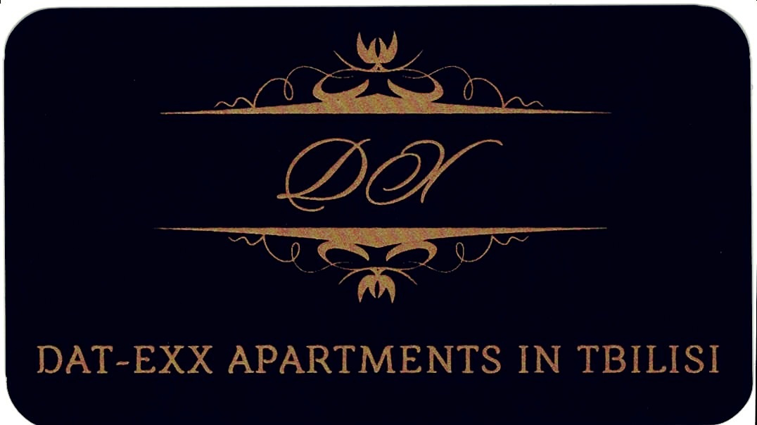 Apart Hotel Dat Exx 