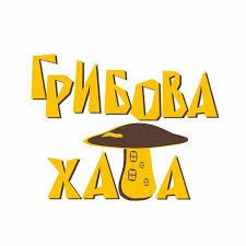 Grybova Hata