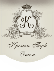Kronon Park Hotel