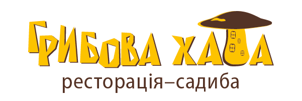 Ресторація-садиба «Грибова хата»
